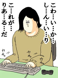ミサワ画像集