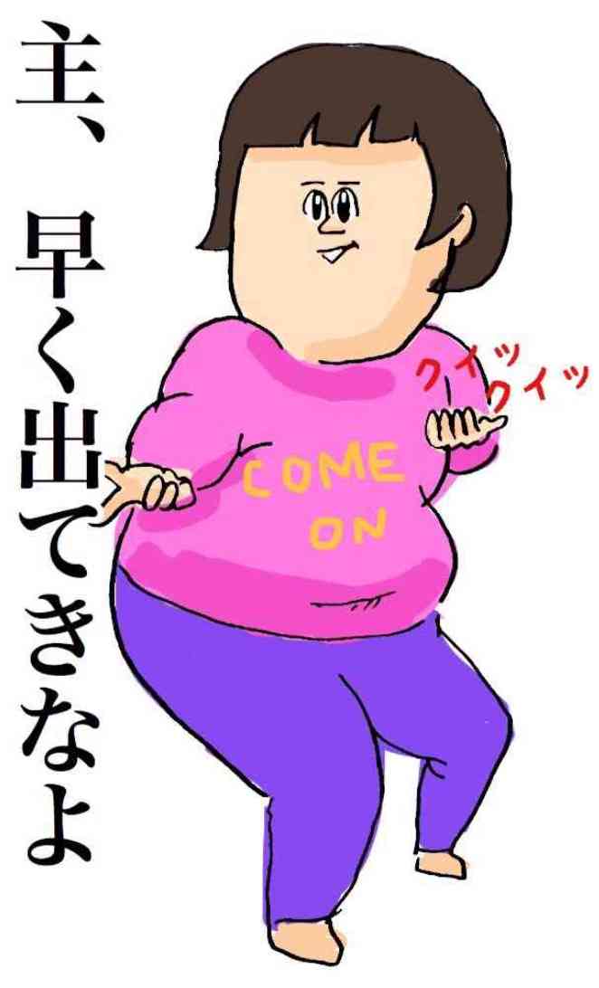 ミサワ画像集