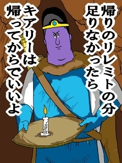 ミサワ画像集