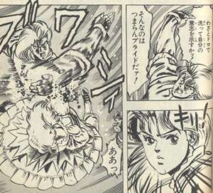 『ジョジョの奇妙な冒険』好きな方集まりましょう