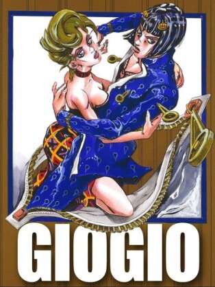 『ジョジョの奇妙な冒険』好きな方集まりましょう