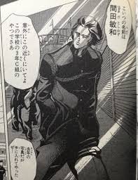 『ジョジョの奇妙な冒険』好きな方集まりましょう