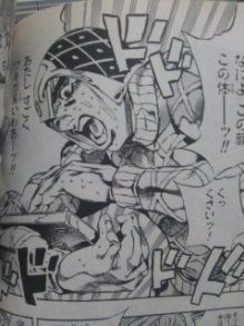 『ジョジョの奇妙な冒険』好きな方集まりましょう