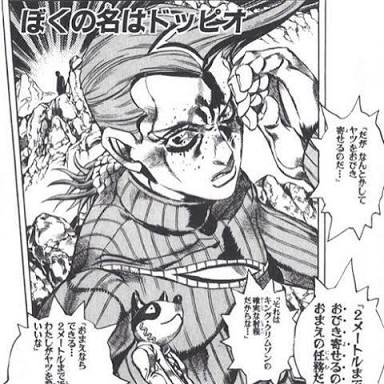 『ジョジョの奇妙な冒険』好きな方集まりましょう