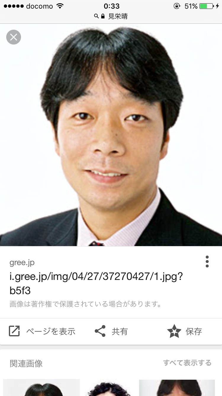 似てると言われて、正直嬉しくなかった芸能人や著名人