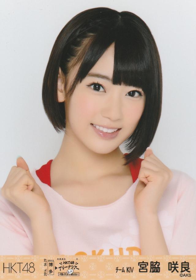 似てると言われて、正直嬉しくなかった芸能人や著名人