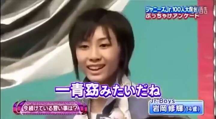 似てると言われて、正直嬉しくなかった芸能人や著名人