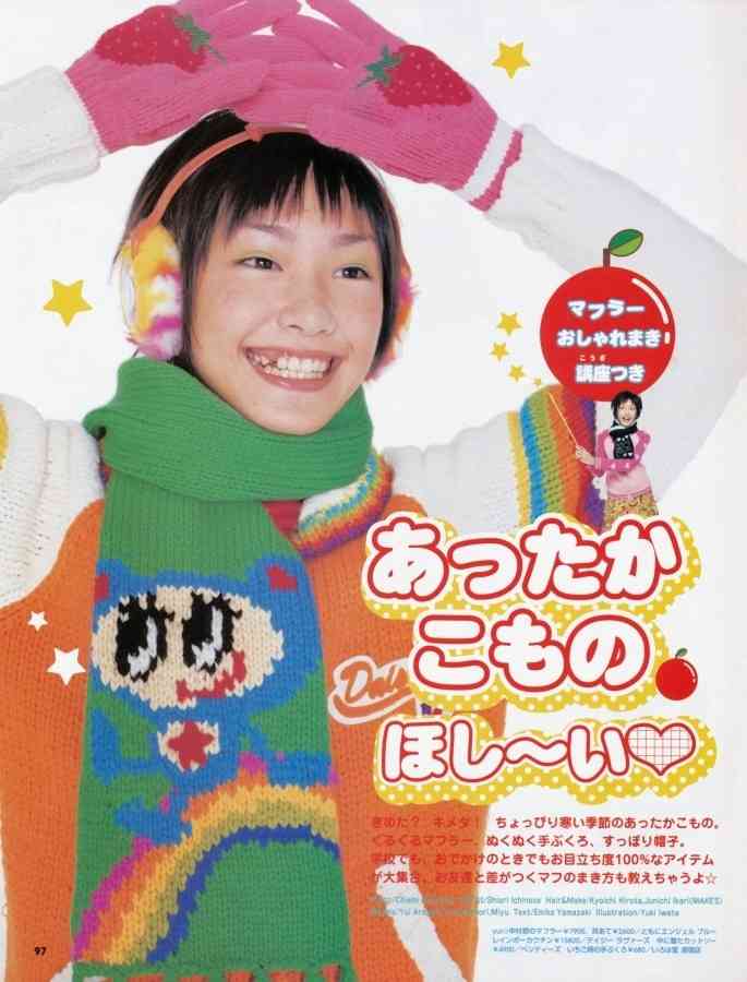 似てると言われて、正直嬉しくなかった芸能人や著名人