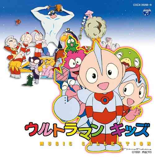 記憶の片隅にあるアニメ