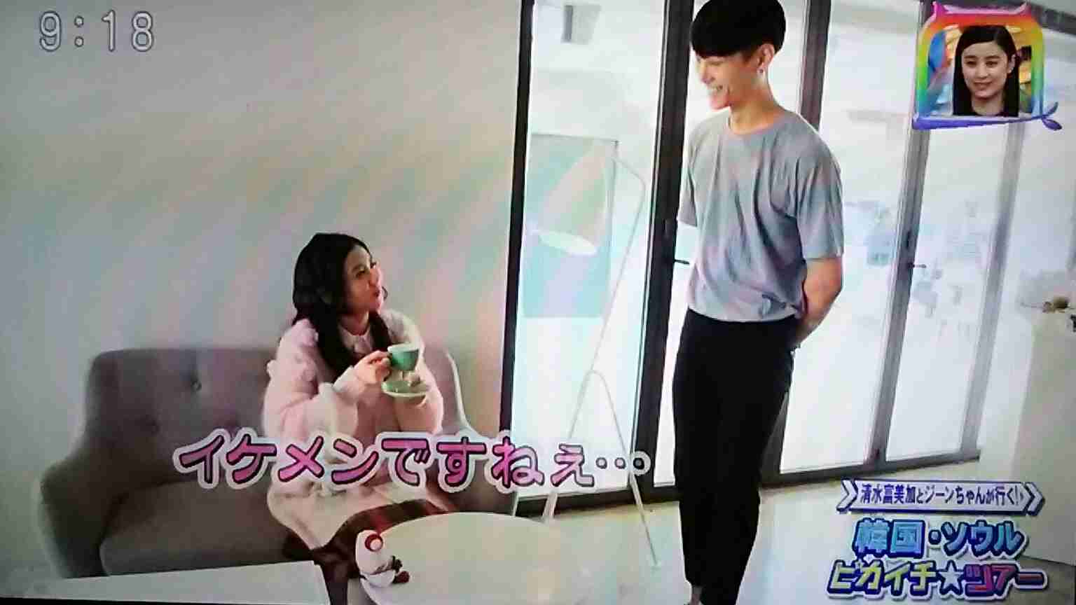 清水富美加…初のフォトエッセー発売「ぼーっとしてたり、すましたり、ブサイクだったりしてます」