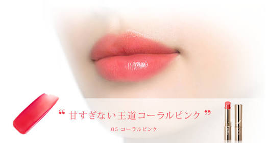20代の方愛用してるコスメ教えてください!