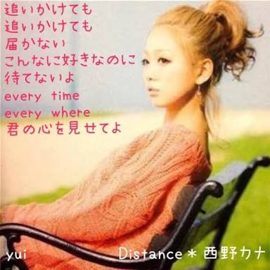 片思いも悪くないなと思うこと