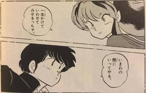片思いも悪くないなと思うこと