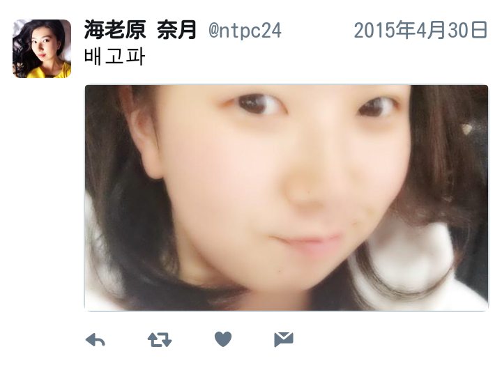 小学生３人はねられる事故 運転のパート従業員を逮捕