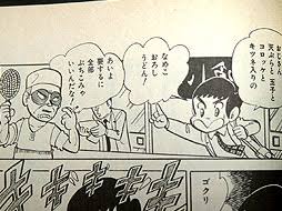 全部乗せ好きな人〜！