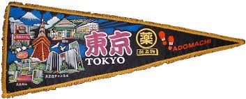 コメント50も行かなさそうなトピタイ