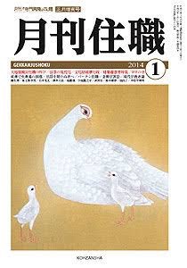コメント50も行かなさそうなトピタイ