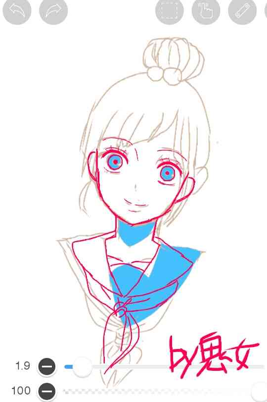 絵の上手い人に自分の絵に赤ペンいれて指導してもらうトピ     
