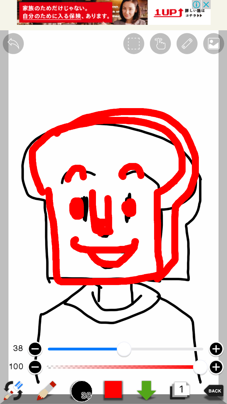 絵の上手い人に自分の絵に赤ペンいれて指導してもらうトピ     