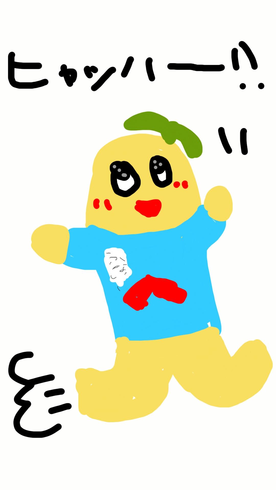 絵の上手い人に自分の絵に赤ペンいれて指導してもらうトピ     