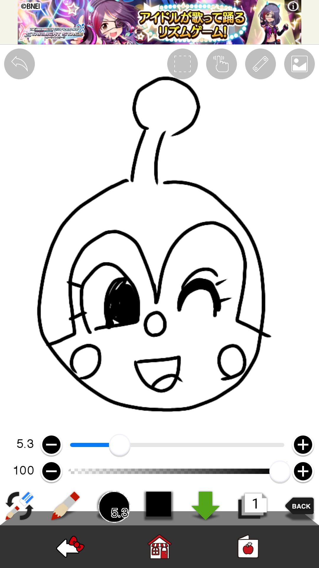 絵の上手い人に自分の絵に赤ペンいれて指導してもらうトピ     