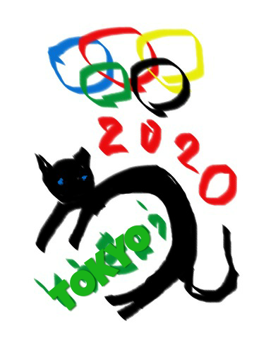 絵の上手い人に自分の絵に赤ペンいれて指導してもらうトピ     
