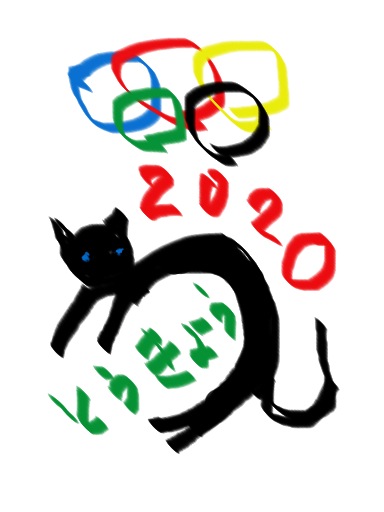 絵の上手い人に自分の絵に赤ペンいれて指導してもらうトピ     