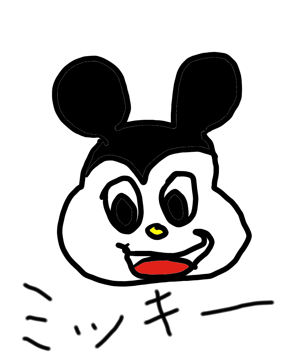 絵の上手い人に自分の絵に赤ペンいれて指導してもらうトピ     