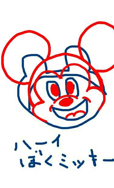 絵の上手い人に自分の絵に赤ペンいれて指導してもらうトピ     