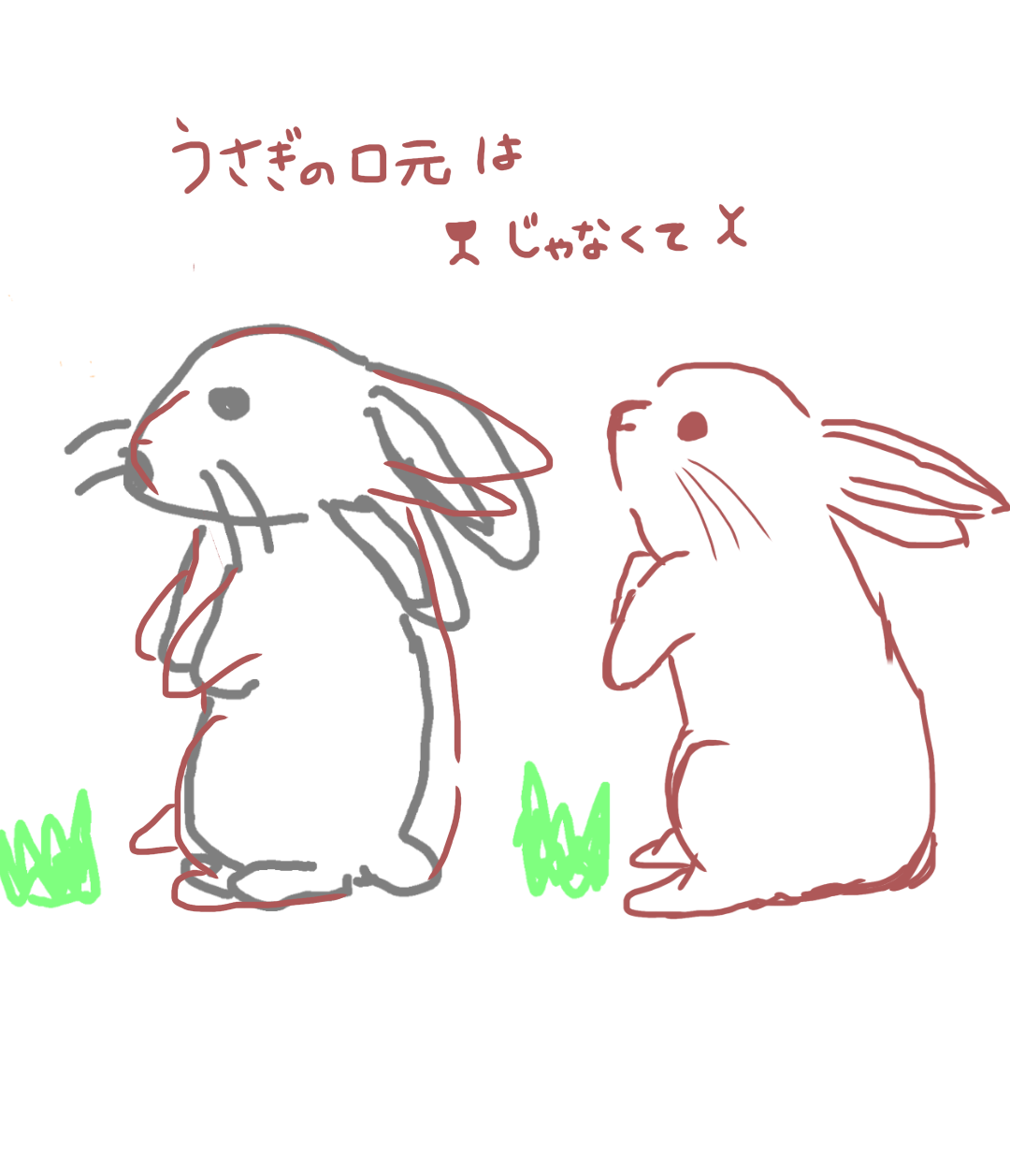 絵の上手い人に自分の絵に赤ペンいれて指導してもらうトピ     