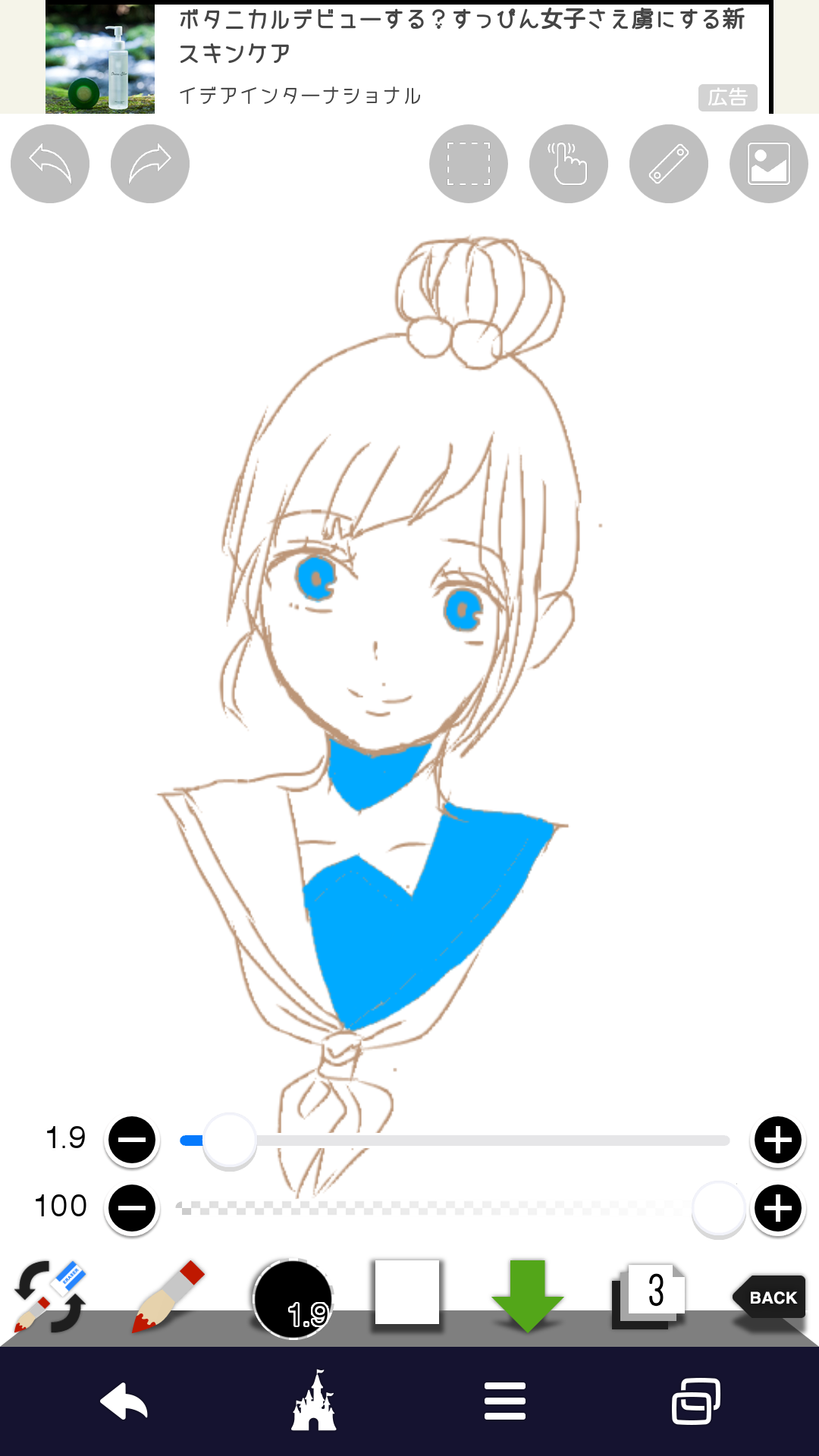 絵の上手い人に自分の絵に赤ペンいれて指導してもらうトピ     