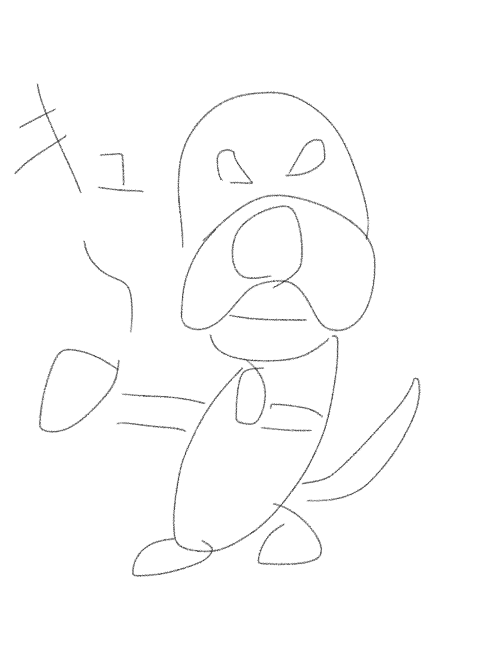 絵の上手い人に自分の絵に赤ペンいれて指導してもらうトピ     