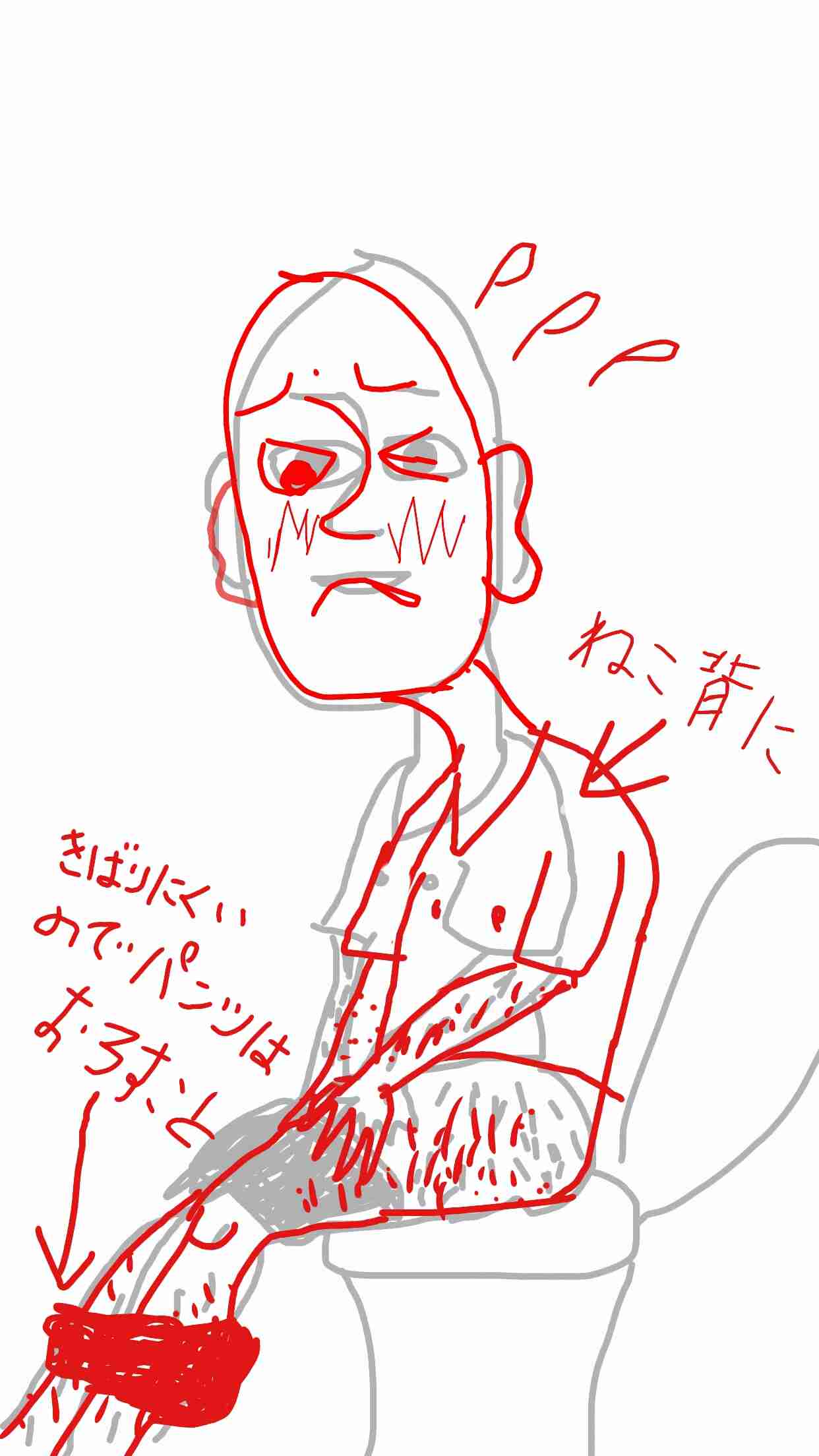 絵の上手い人に自分の絵に赤ペンいれて指導してもらうトピ     