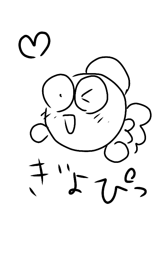 絵の上手い人に自分の絵に赤ペンいれて指導してもらうトピ     