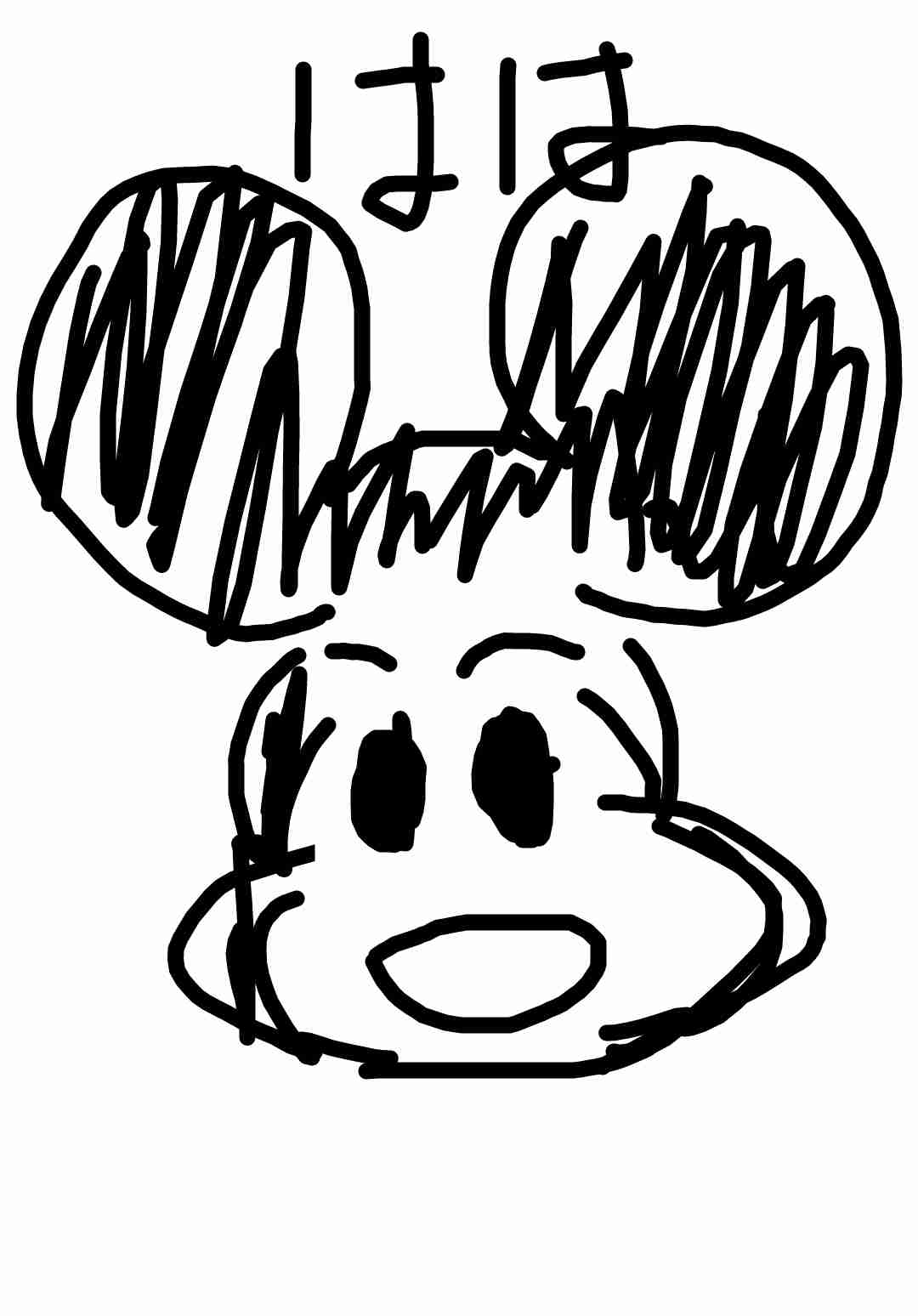 絵の上手い人に自分の絵に赤ペンいれて指導してもらうトピ     