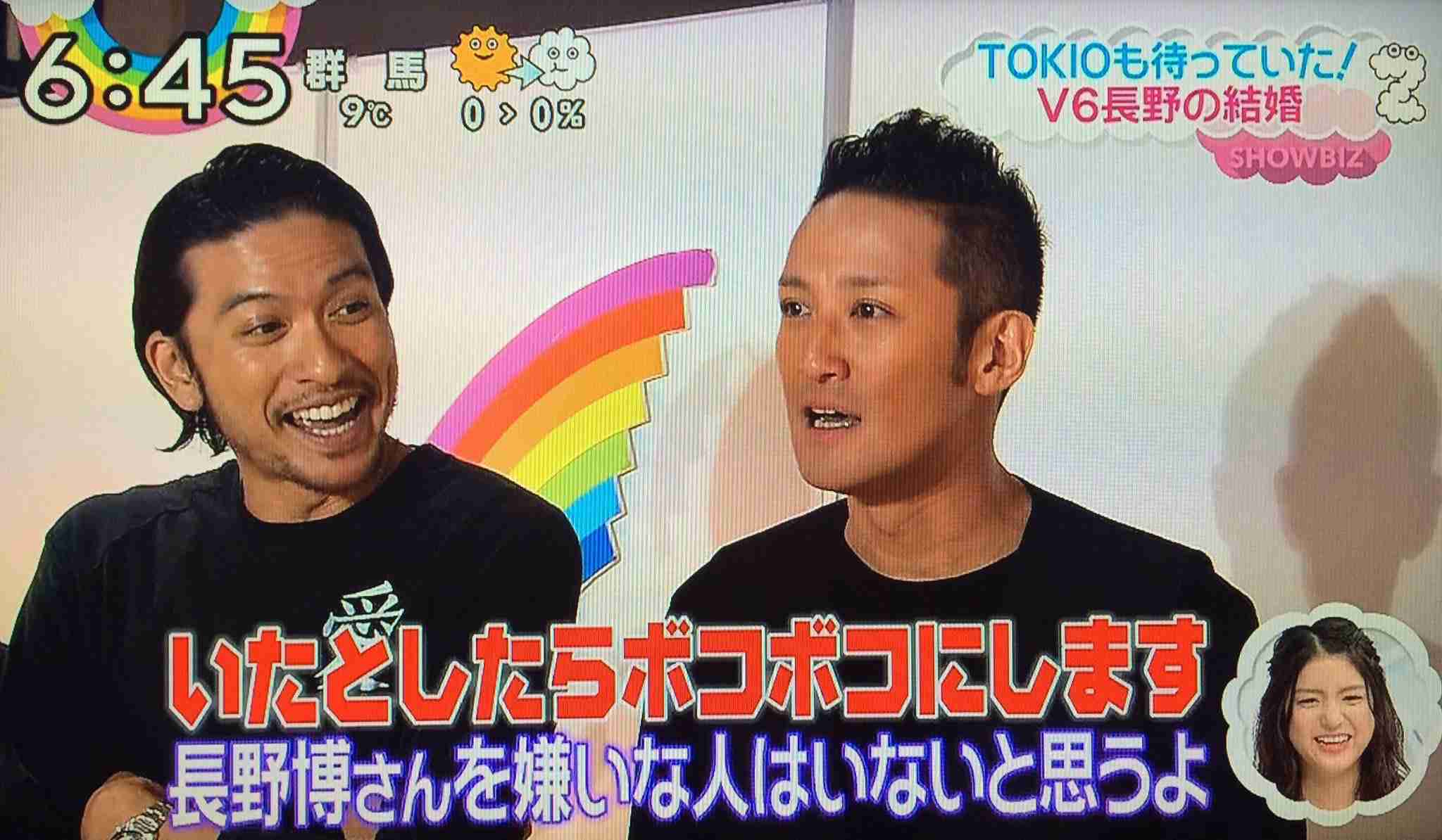 V6長野博の結婚、TOKIOが嵐が関ジャニが胴上げ祝福…城島茂は涙?!