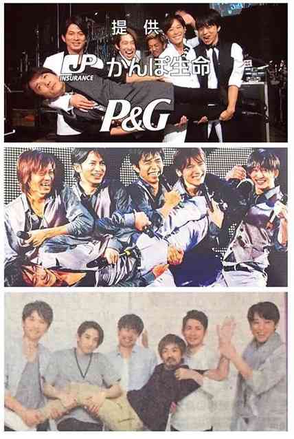 V6長野博の結婚、TOKIOが嵐が関ジャニが胴上げ祝福…城島茂は涙?!