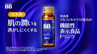 顔の乾燥肌に効くもの