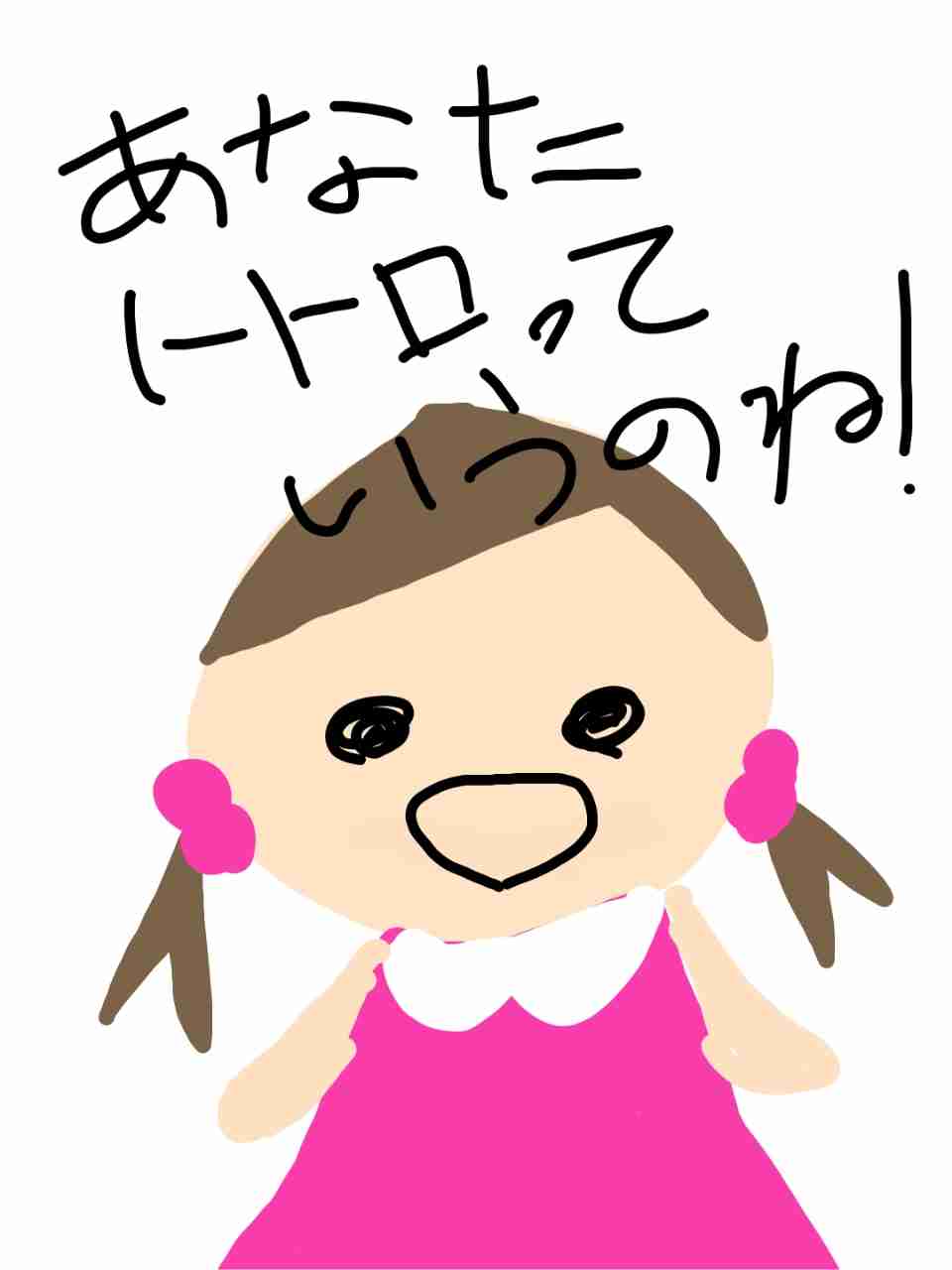 ジブリのキャラクターを記憶だけで描くトピ