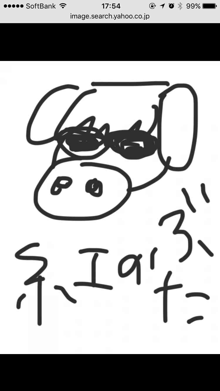 ジブリのキャラクターを記憶だけで描くトピ