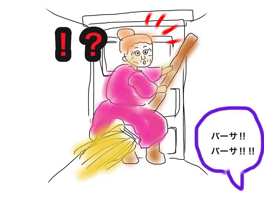 ジブリのキャラクターを記憶だけで描くトピ