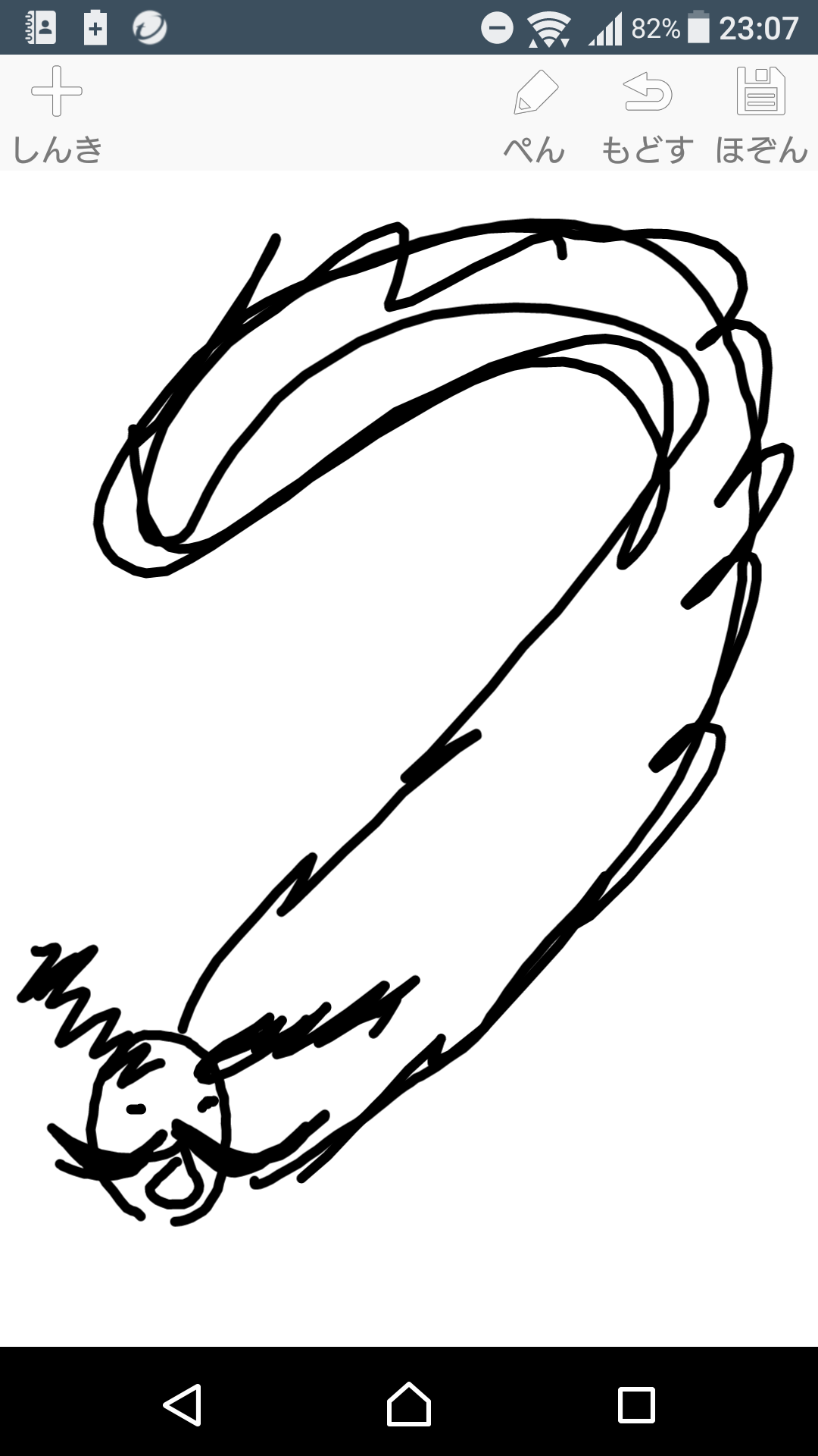 ジブリのキャラクターを記憶だけで描くトピ