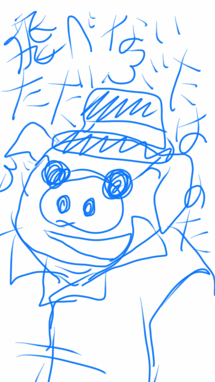 ジブリのキャラクターを記憶だけで描くトピ