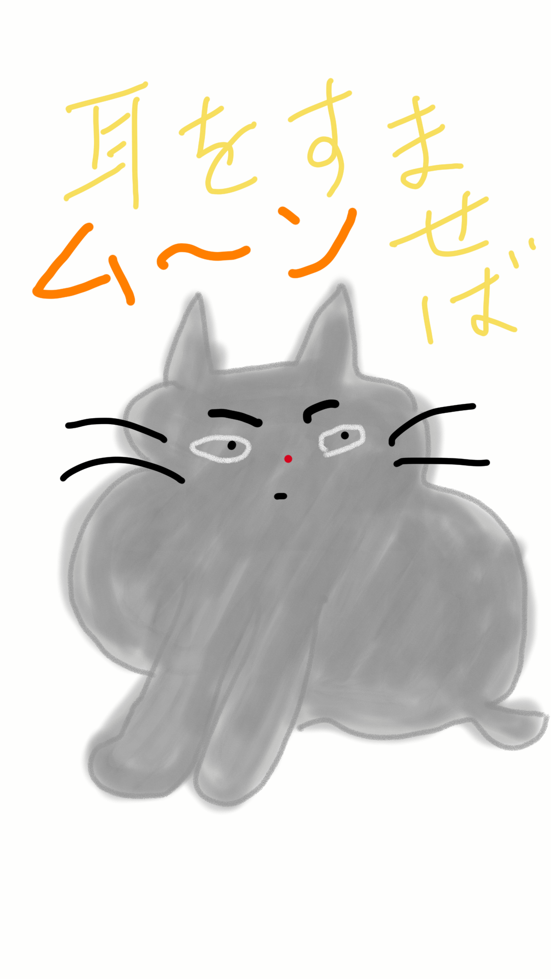ジブリのキャラクターを記憶だけで描くトピ