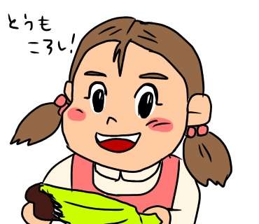 ジブリのキャラクターを記憶だけで描くトピ