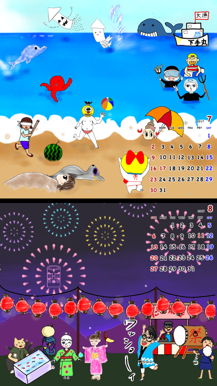 絵が下手な人集まれー！PART2