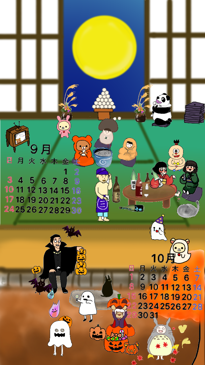 絵が下手な人集まれー！PART2