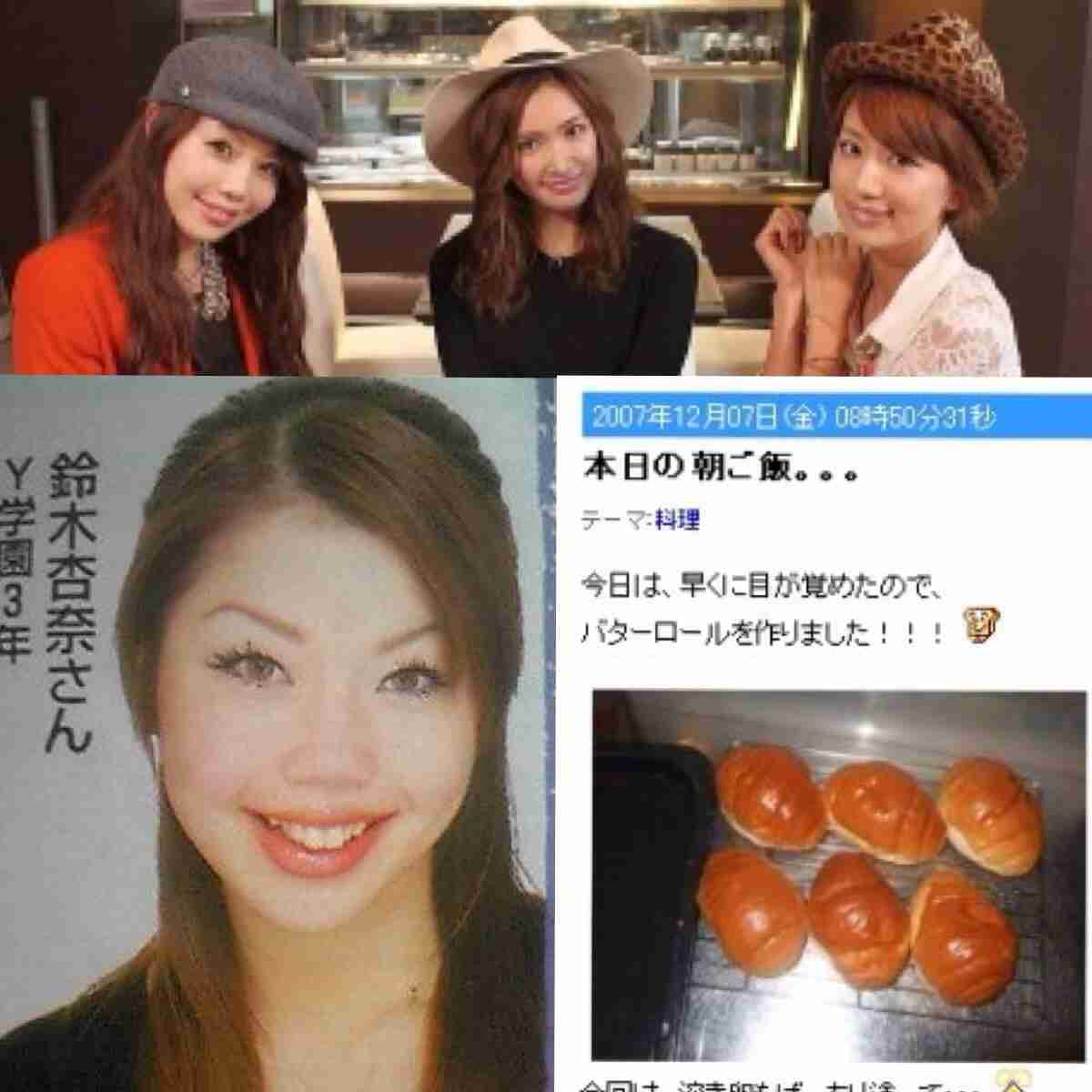 ホームパーティで一目瞭然?