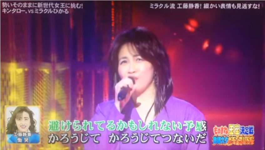 紅白の思い出