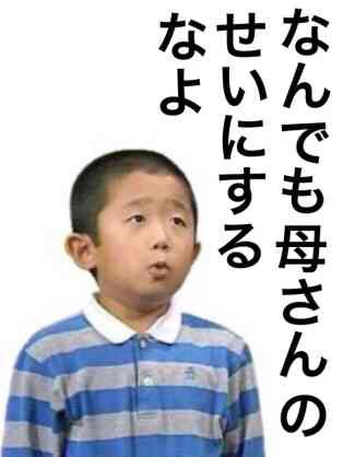 何で保存したんだろうって画像を貼っていくトピ
